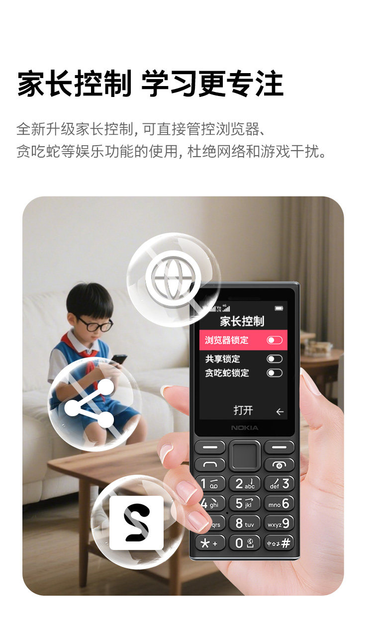O1CN01LU13v01qzk0ui3FVv_!!3367335567.jpg