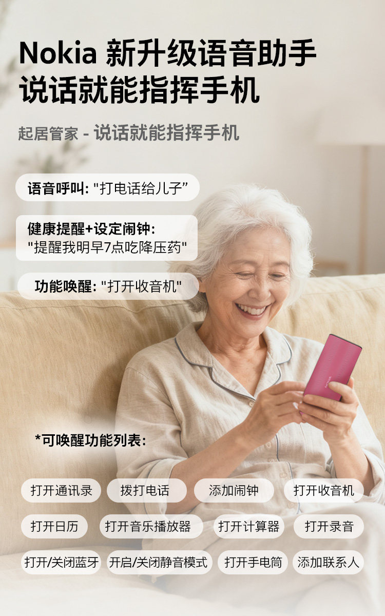 O1CN01UdIy061qzk1S7ypsR_!!3367335567.jpg