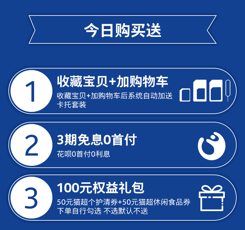 诺基亚 105 超长待机 经典按键手机 图2