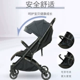 Детская складная прогулочная коляска для новорожденных