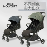 Детская складная прогулочная коляска для новорожденных