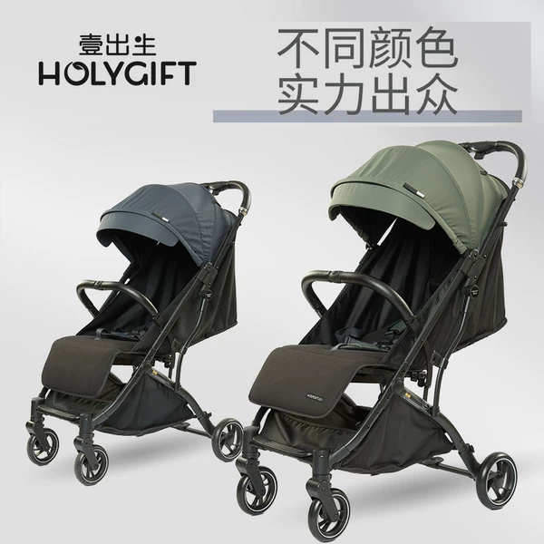 Товары от 中亿家园母婴旗舰店