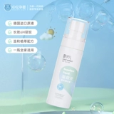 Средство от комаров, жидкость от комаров, защитный детский дорожный спрей, 60 мл