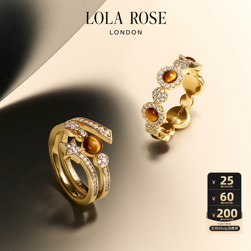 [New for Autumn] Lola Rose Rose Heart Ring for Women, New Model, High-End Birthday Gift