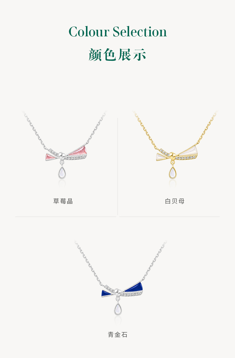 商品详情图