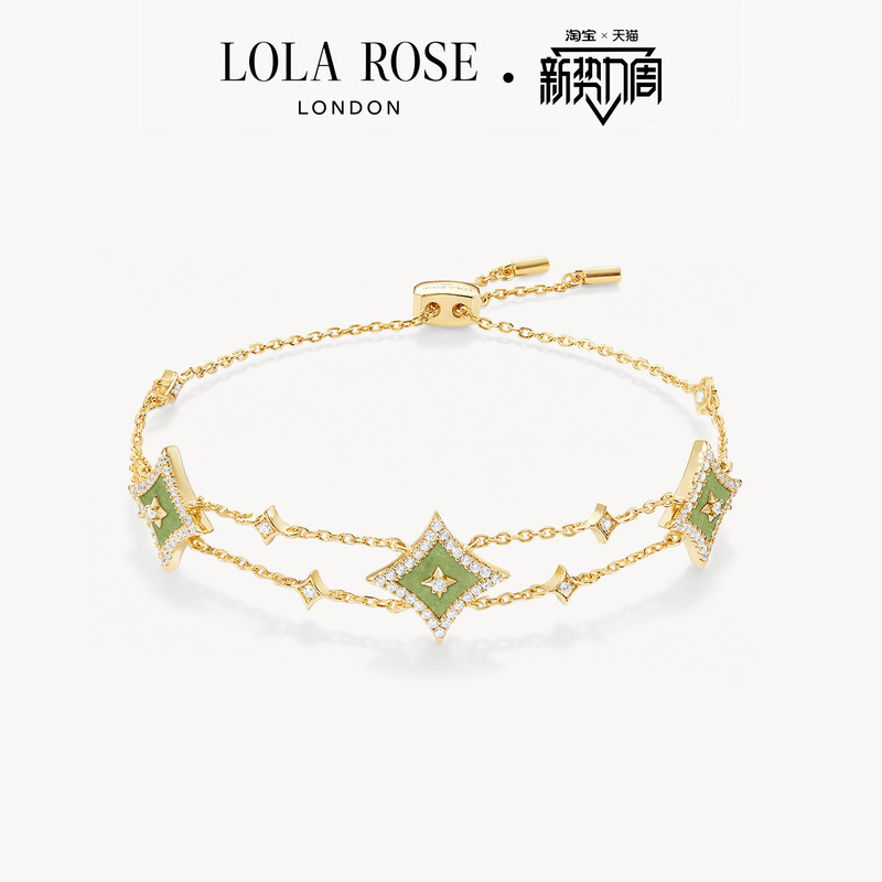 Lola Rose Lola Rose Star Bracelet Women's Bracelet Popular Niche High-End Fashion Birthday Gift