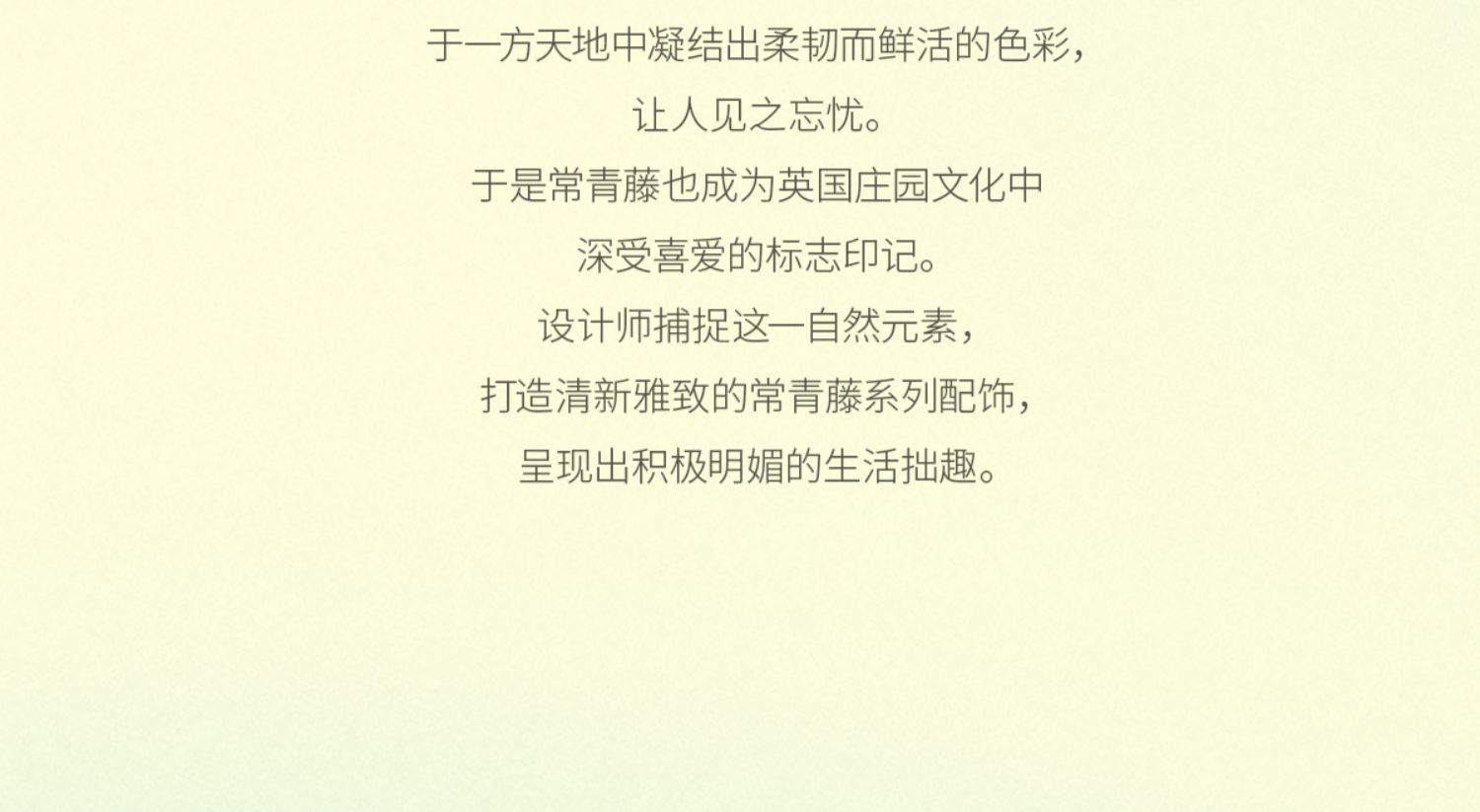 商品详情图