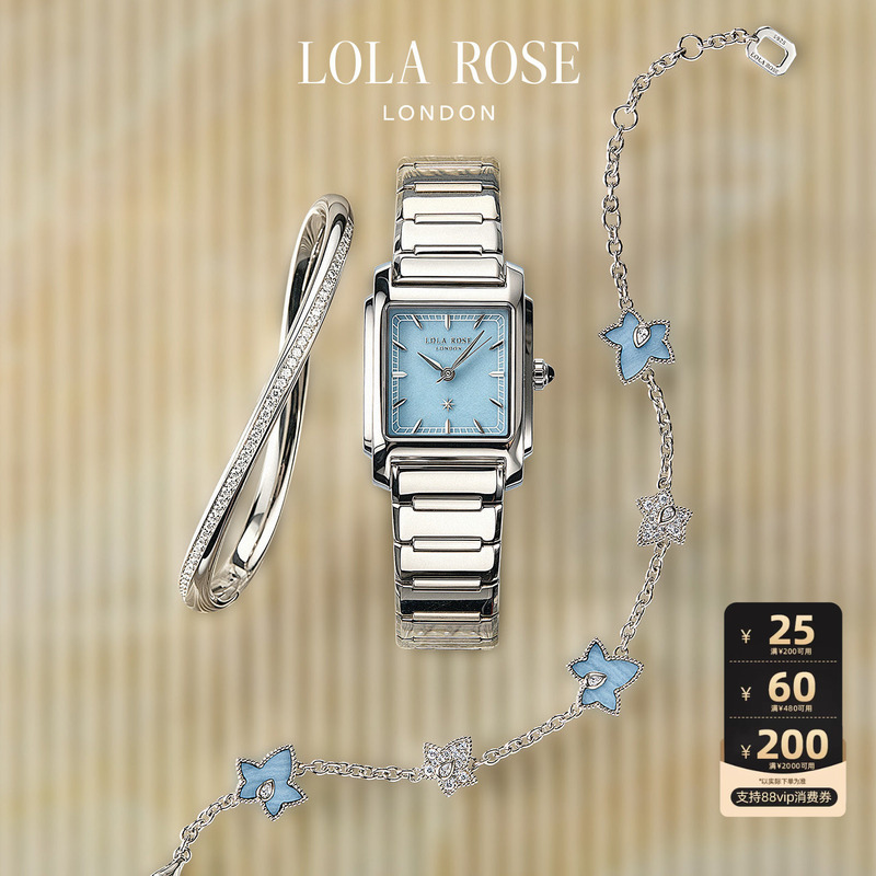 Lola Rose Urban Roaming Series Watch Women's Urban Blues Small Square Watch Birthday Gift Lola Rose Urban Roaming Series Watch Women's Urban Blues Small Square Watch Birthday Gift