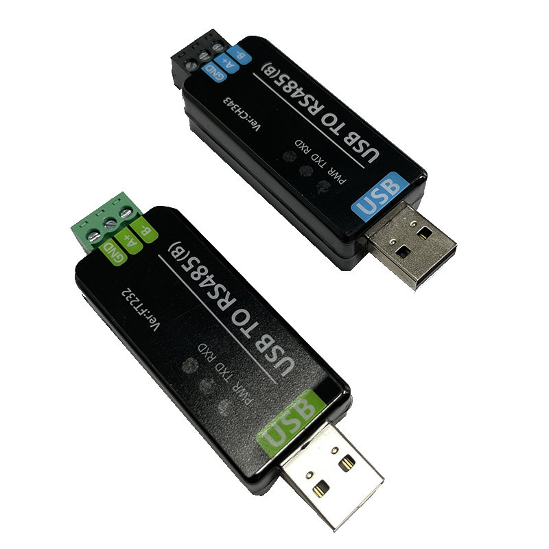 工业级USB转RS485串口转换器 RS485通信模块FT232RNL/CH343G