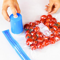 vmstr Mini vacuum machine Multi-function suction electric pump Vago travel compression bag Dr Save