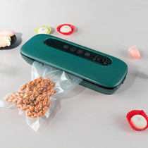 New vacuum sealing machine Food preservation machine Vacuum machine Packaging machine Household sealing machine Vacuum small commercial
