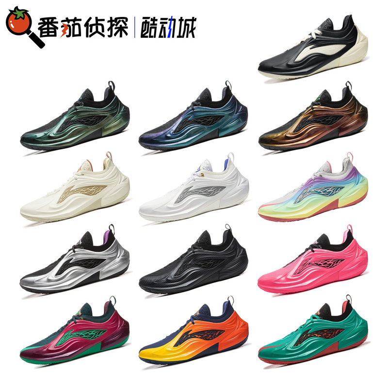 Tomato Detective Li Ning Jb4 Jimmy Butler 4Th Generation Professional Cushioning and Rebound Low-Top Basketball Shoes Abav089 Tomato Detective Li Ning Jb4 Jimmy Butler 4Th Generation Professional Cushioning and Rebound Low-Top Basketball Shoes Abav089