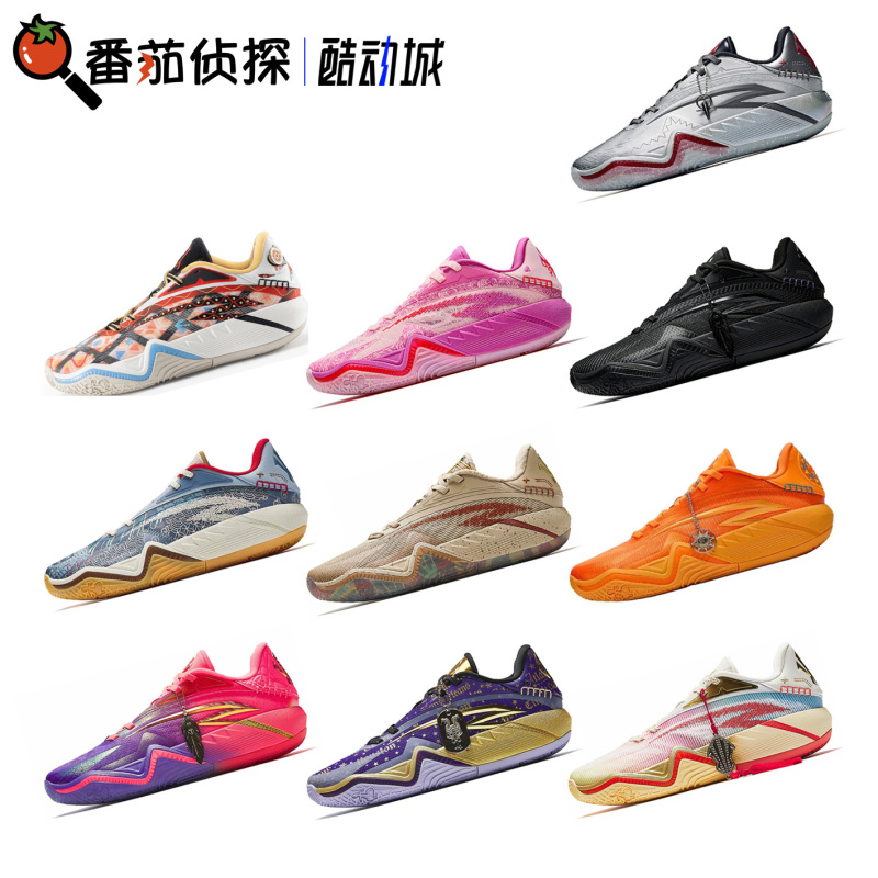 Tomato Detective Anta Irving 3Rd Generation Kai3 Professional Combat Low-Top Cushioning Wear-Resistant Basketball Shoes 112621102 Tomato Detective Anta Irving 3Rd Generation Kai3 Professional Combat Low-Top Cushioning Wear-Resistant Basketball Shoes 112621102