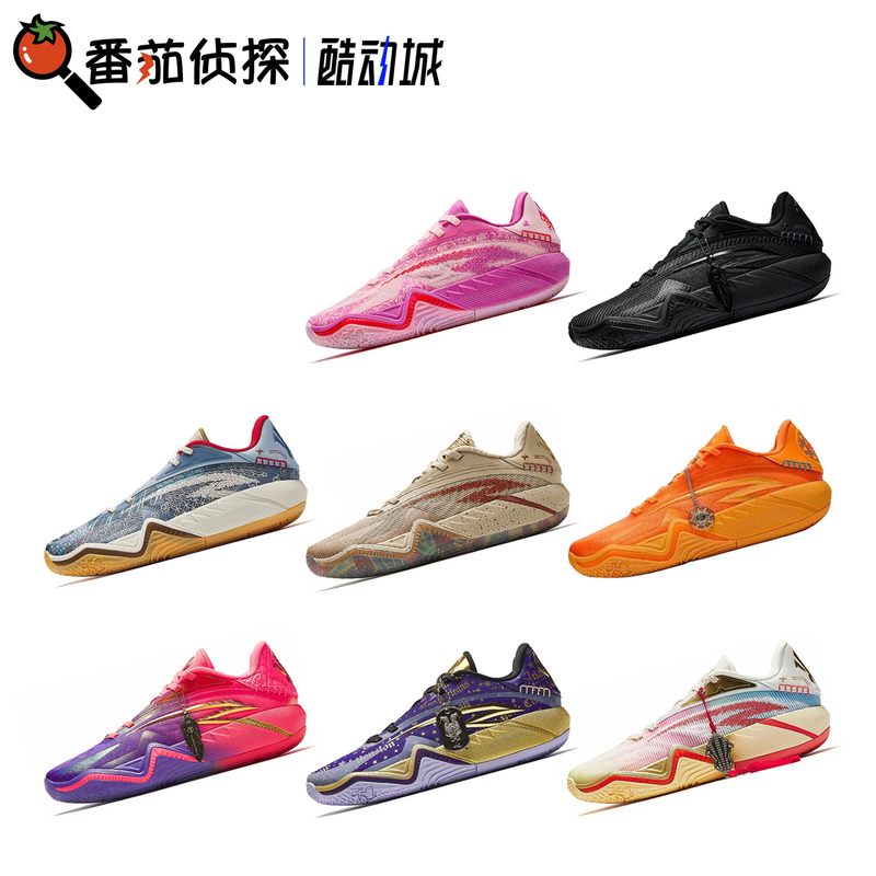 Tomato Detective Anta Irving 3Rd Generation Kai3 Professional Combat Low-Top Cushioning Wear-Resistant Basketball Shoes 112621102