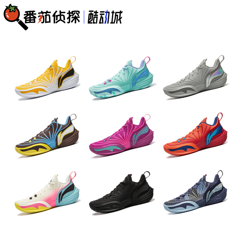 Tomato Detective Li Ning Buckets2 Jb Jimmy Butler支线 Practical Low-Top Basketball Shoes Abaw041 Tomato Detective Li Ning Buckets2 Jb Jimmy Butler支线 Practical Low-Top Basketball Shoes Abaw041
