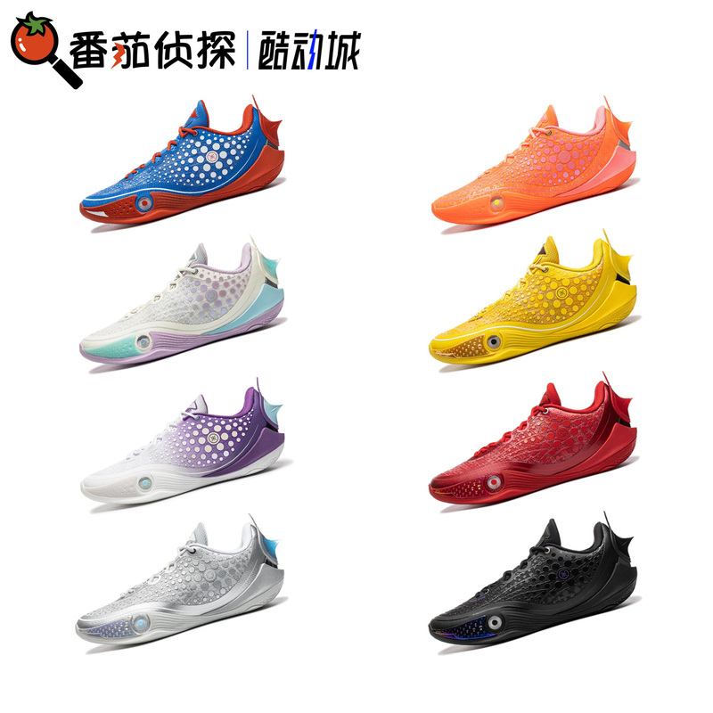 Tomato Detective Li Ning Wade 808 6 Ultra Lightweight High Rebound Professional Low-Top Basketball Shoes Abaw009 Tomato Detective Li Ning Wade 808 6 Ultra Lightweight High Rebound Professional Low-Top Basketball Shoes Abaw009