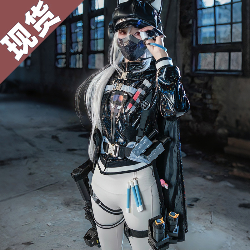 Delta Force Cosplay Arknights Luna Black Skyline Collaboration Zoya Female Physician Cosplay Costume for Women