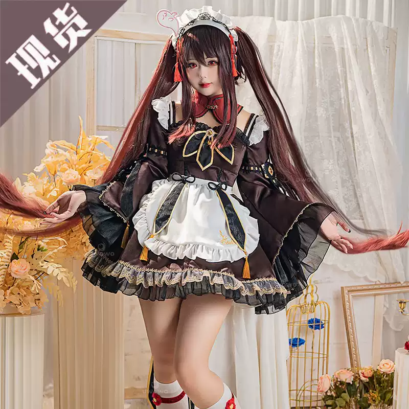 MuT米悠塔原神胡桃女仆Cosplay全套动漫Cos服女款游戏同人服装现货