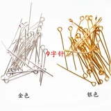 Браслет из бисера ручной работы, аксессуар, аксессуары, металлический материал