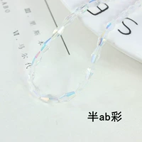 Полу -Ab Color 4x8mm около 68