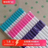 Японские импортные автоматические цветные карандаши, «сделай сам»