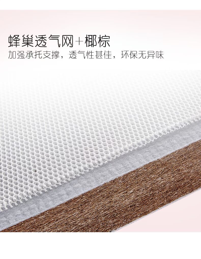 1,5m 1.8m cứng nhắc môi trường tự nhiên dừa cọ cọ nệm pad 3e đầy đủ dừa mơ bánh bao pad nệm mỏng chiều - Nệm đệm xinh