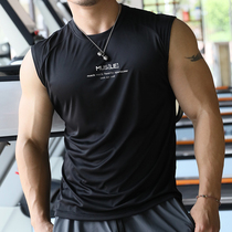 Fitness vest mens summer sports loose sleeveless quick-drying waistcoat Muscle training high elastic quick-drying running basketball top