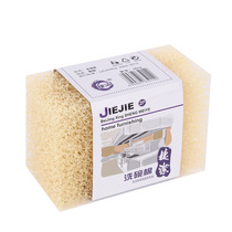 Imitation loofah dishwashing sponge large hole dishwashing cotton kitchen cleaning decontamination non-stick oil brush pot sponge wipe sink