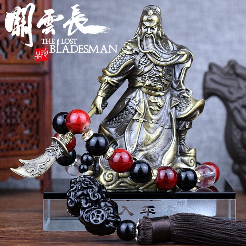 Ornament pure copper trumpet reading Guan Gong bronze statue reading Guan Yu Buddha statue Wu Caishen Lord Guandi Shengjun car