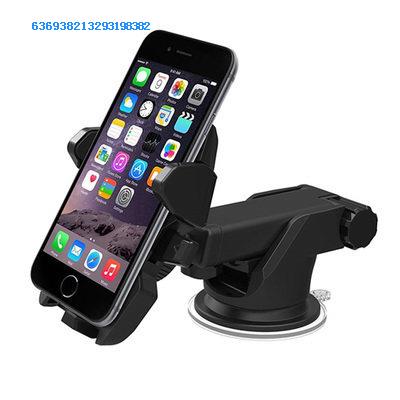 Large truck mobile phone on-board mobile phone holder shockproof fixing special mobile phone frame in-car supplies personality semitrailer blame