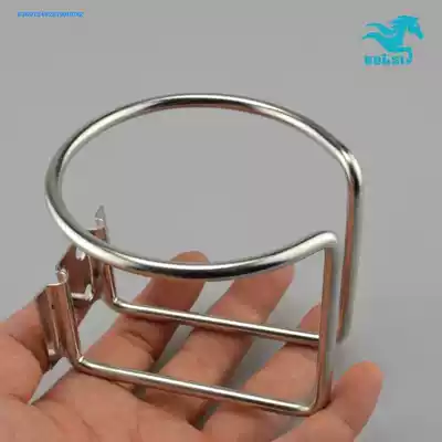 New car universal car kettle water cup holder car warm pot tea cup truck fixed seat bracket base