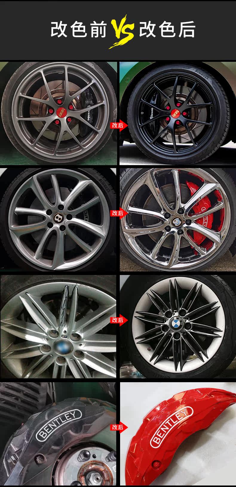 Детали изменение_07.jpg