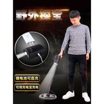 Metal detector highly hand-held underground treasure detector detector treasure hunt home archaeological foreign gold 95792