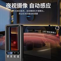 Ketan secret hotel anti-peeping device anti-peeping artifact infrared headshot anti-monitoring 76271 control camera smart