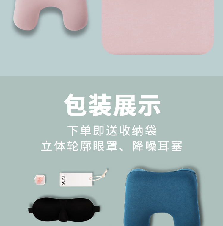 商品详情图