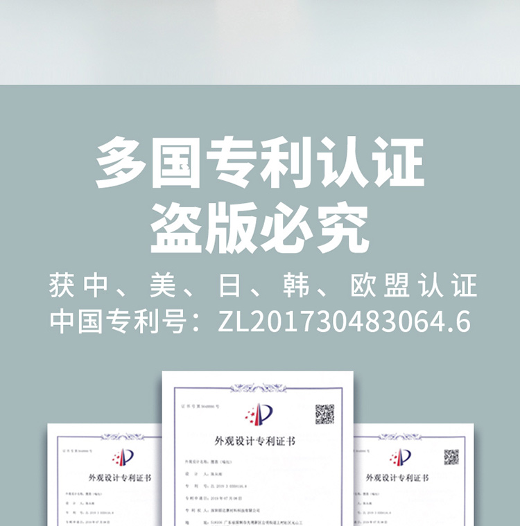 商品详情图