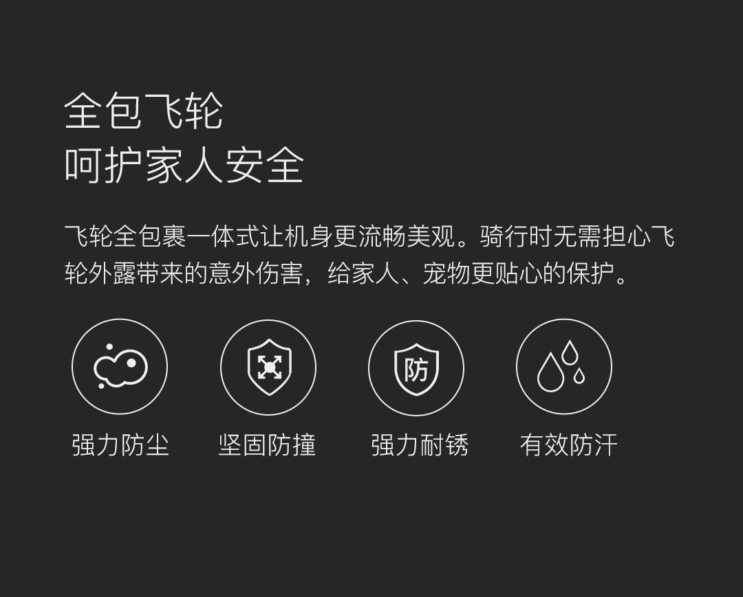 小米生态链 小乔 Q200 家用动感单车 私教指导减肥健身 图14