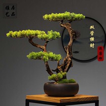 New Chinese style simulation welcome pine bonsai Zen living room TV cabinet Coffee table Green plant decoration model room Home accessories
