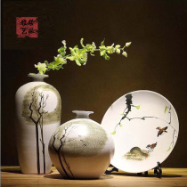 New Chinese ink vase Jingdezhen ceramic living room Home art decoration creative Bogu frame Zen jewelry