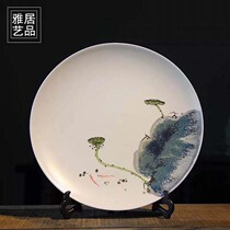 Jingdezhen new Chinese style hand-painted ceramic decorative plate Zen lotus decoration Bogu frame entrance living room home accessories
