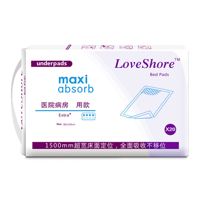 Loveshore Ward ແນະນໍາ 20 ຕ່ອນຂອງ pads ການພະຍາບານຜູ້ໃຫຍ່ 80x150, pads diaper ຜູ້ສູງອາຍຸ / pads mattress ແມ່.
