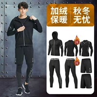 Демисезонный флисовый удерживающий тепло комплект