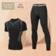 Быстросохнущий дышащий комплект, короткий рукав
