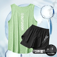 Спортивный набор [101 зеленый +102 черный]