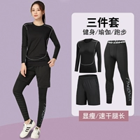 Одежда для йоги для спортзала, комплект, 3 предмета