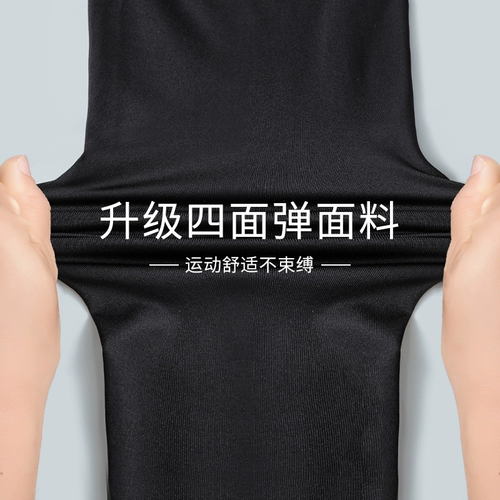 赢虎 Мужской спортивный костюм для спортзала, быстросохнущее летнее снаряжение для тренировок, для бега, новая коллекция