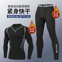 【Научная фантастика +351】 Добавить два часа тепла и тепла