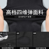 Быстросохнущий комплект для тренировок для йоги для спортзала, осенний, большой размер, по фигуре