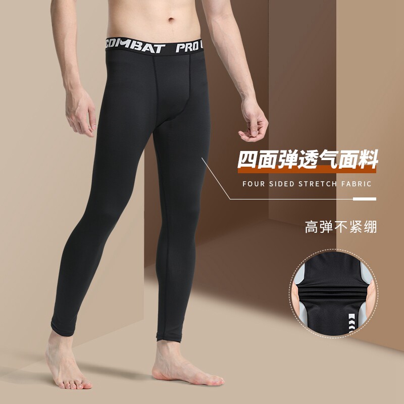 Leggings men's plus velvet winter sports fitness tight-fitting running autumn pants Yoga training warm pants high elastic compression