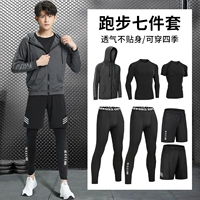 Запуск Семь -Купцирал [] Новая модель